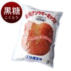  коричневый сахар нижний gi- Mix 500g ( Okinawa производства мука. смешанная мука )