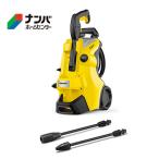 ケルヒャー 高圧洗浄機 K 3 サイレント プラス 1.603-201.0（60Hz