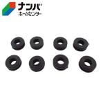 【メール便適用商品】【光】ゴム材 グロメット【KGE-5A】
