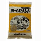 【マツモト産業】セメント ホームセメント【 2kg 】