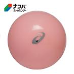 [ Asics ] граунд-гольф мяч GG стандартный мяч II розовый [3283A251 700]