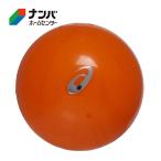 [ Asics ] граунд-гольф мяч GG стандартный мяч II orange [3283A251 800]