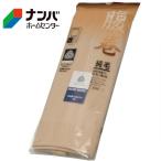 [az]. шт барабан . шт [ бежевый LL]