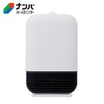 [si- сеть ] сезон подогрев плита электрический плита керамика обогреватель ( механизм тип ) белый [CDCM507WH]