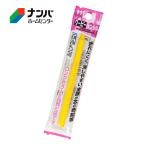 【メール便適用商品】【サクラクレパス】学用品 絵画用品 クーピーペンシル クーピーペンシル単色 きいろ【FY-P#3】