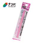 【メール便適用商品】【サクラクレパス】学用品 絵画用品 クーピーペンシル クーピーペンシル単色 ももいろ【FY-P#20】