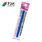 【メール便適用商品】【サクラクレパス】学用品 絵画用品 クーピーペンシル クーピーペンシル単色 あお【FY-P#36】