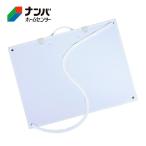 [ Sakura kre Pas ]. сопутствующие товары картина сопутствующие товары . доска пластик . доска [EGS-G3]