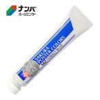 【メール便適用商品】【サクラクレパス】学用品 絵画用品 ポスターカラー ポスターカラーEX 単色 コバルトブルー【PEW-P#142】