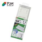 【レック】掃除用品 洗剤 おそうじ用品 激落ちくん フロアワイパー ジョイントタイプ【S01207】