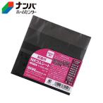 【メール便適用商品】【和気産業】ゴム材 ＮＲゴムシート粘着付【GSTー02】