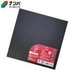 【メール便適用商品】【和気産業】ゴム材 クッションラバー【A15】