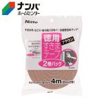 [ni Tom z].. промежуток ... лента S 2 шт упаковка Brown [HH0001]