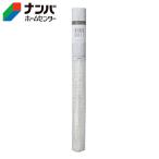 [ni Tom z] экономия энергии .. изоляция окно стекло изоляция сиденье ( вмятина выпуклость стекло для ). какой .[E1171]