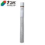 [ni Tom z] экономия энергии .. изоляция окно стекло изоляция сиденье ( вмятина выпуклость стекло для ) гонки [E1172]