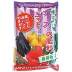 【大和】肥料 トマトナスキュウリの肥料【600g】