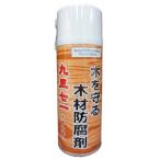 【カンペハピオ】木部用塗料 九三七一スプレー【300ml クリア】