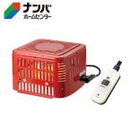 【メトロ】コタツ ヒーター 掘りこたつ用ヒーター【MH-605RE(DB)】