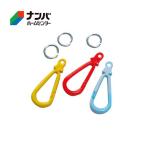 【メール便適用商品】【アクリサンデー】キーホルダーキットプラスチックキーホルダー【PKH3 20X30mm】