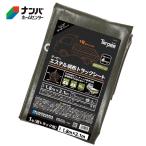 工事現場用ブルーシート