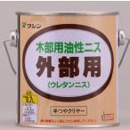 スプレー塗料