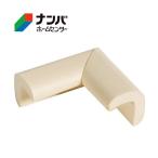 【カーボーイ】ゴム材 安心クッション コーナー用【極細 アイボリー】