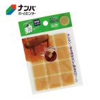 【メール便適用商品】【カーボーイ】建具 家具 脚まわり ズレ防止 動カンゾ 四角型 25×25mm 12枚入り【UG-06】
