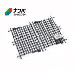 【第一ビニール】忌避資材 ここダメシート【幅235mm×長さ340mm×トゲ高さ18mm 黒】