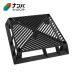 【第一ビニール】鉢 鉢皿 DAIM ブラックベース【28cm】