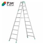 【アルインコ】脚立 300cm 専用脚立【メーカー直送 MA-300F】