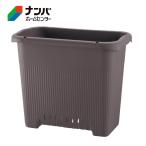 【リッチェル】鉢 プラ鉢 プランター 菜園上手 深50型【DB】