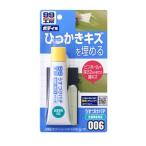 【ソフト99 SOFT99】うすづけパテ【全塗装色対応】