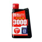 【ソフト99 SOFT99】液体コンパウンド3000