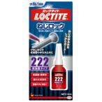 その他道具、工具