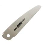 【SK11】鋸 替刃式折込鋸【サイディング替 SB120−S】