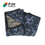 【K】【E-Value】養生マット リバーシブルマルチマット SCMR-918RB【迷彩柄 約90×180cm】