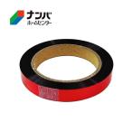 【マルトヨ】防鳥テープ スズメオドシ【 赤×銀 】