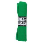 [ лес внизу maru soru] сеть .. сеть [ зеленый ]