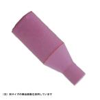 【スズキット】溶接機用部品 極細ノズル【P−613】