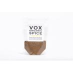 3124/【voxspice】 オーガニック クミンシード パウダー 20g トルコ産 JAS 有機栽培 農薬不使用 スパイス/香辛料