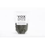 3399/【voxspice】 オーガニック バジル 10g エジプト産 JAS 有機栽培 農薬不使用 スパイス/香辛料