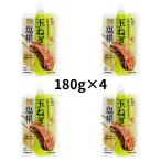  maru kome шар лук порей сырой соль .180g×4 шт. комплект 