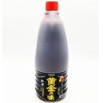  Ebara для бизнеса yakiniku. соус желтый золотой. тест 1.55kg