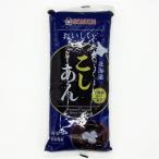 son тонн Hokkaido ....800g