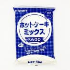 nipnnippn hot кекс Mix 1kg