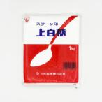  cup печать сверху белый сахар 1kg