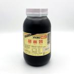 yu поплавок еда youki. поверхность соус 1kg