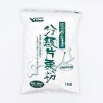  снег мир минут класс одна сторона каштан мука 1kg