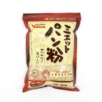 雪和 ミェットパン粉 ドライパン粉 180g