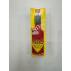 wataru Табаско - spring ro соус 60ml